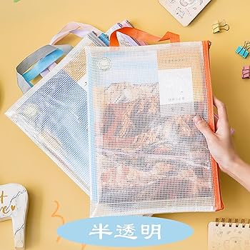R☆　書類袋一式 カラークラフト 手提げ袋 - ｜パッケージショップJP